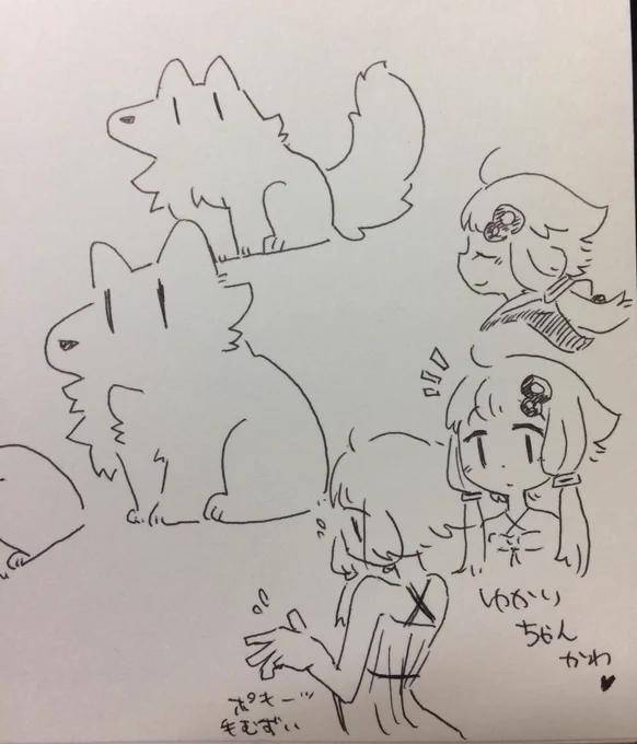 こういう描き方もいいよねラクガキ。ゆかりちゃんと謎の犬 