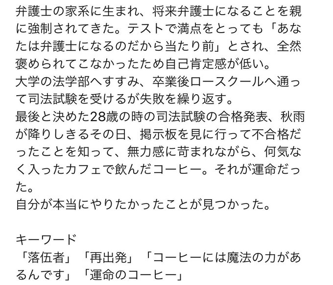 びーえるのtwitterイラスト検索結果 古い順 びーえるのtwitterイラスト検索結果 古い順