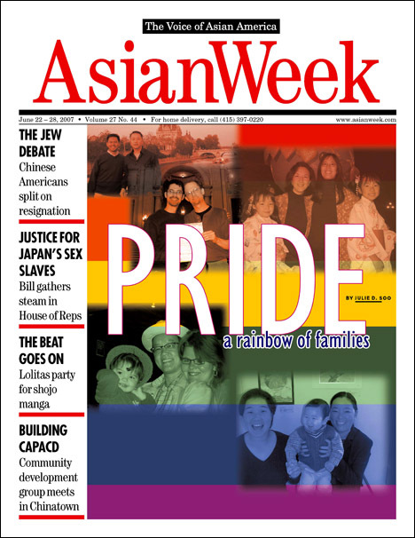 AsianWeekDB's tweet image. Happy Pride Month!

As the month comes to a close, we take a flashback look at past AsianWeek covers and stories over the years.