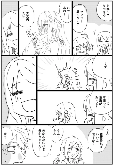 R15+ 