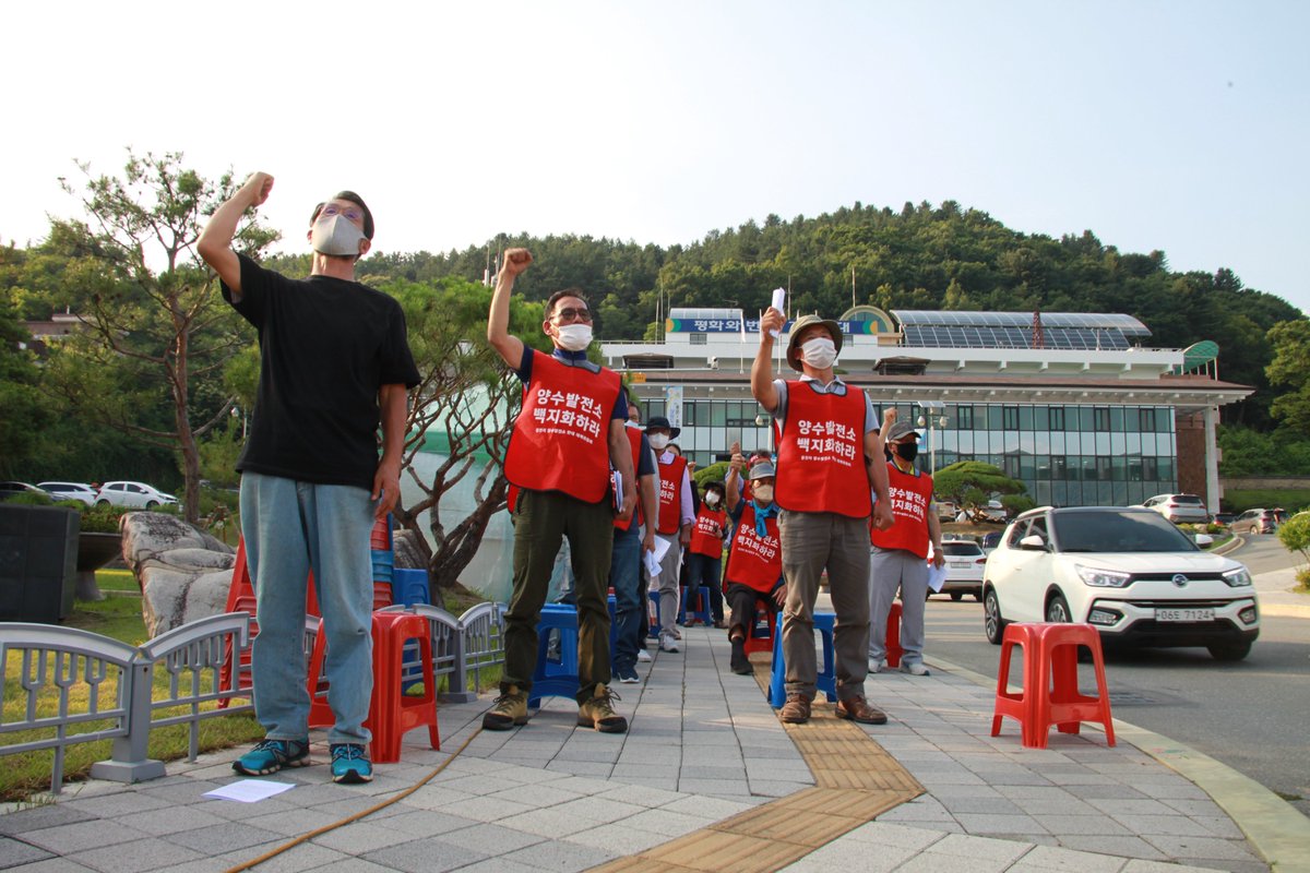 ppptec tweet picture