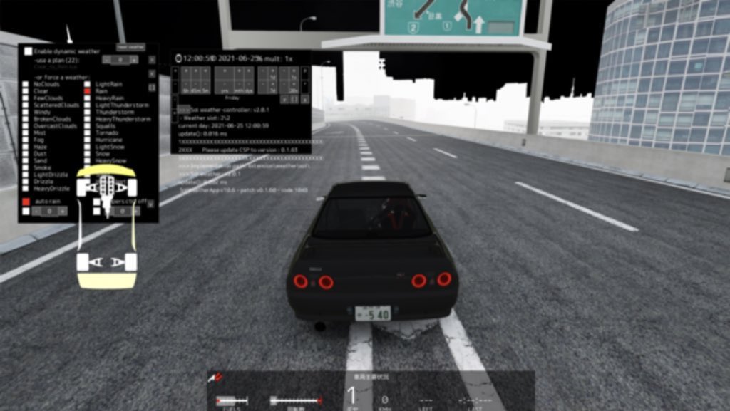 カリコムちん Assetto Corsaのsteam版でmod導入したのですが 空の色が黒で建物が白色になtってしまいました どうしたらいいでしょうか Assettocorsa アセットコルサ アセットコルサmod アセコル カリコムちん Assetto Corsaのsteam版でmod導入したのですが 空の色が黒で建物が白色になtってしまいました どうしたらいいでしょうか Assettocorsa アセットコルサ アセットコルサmod アセコル