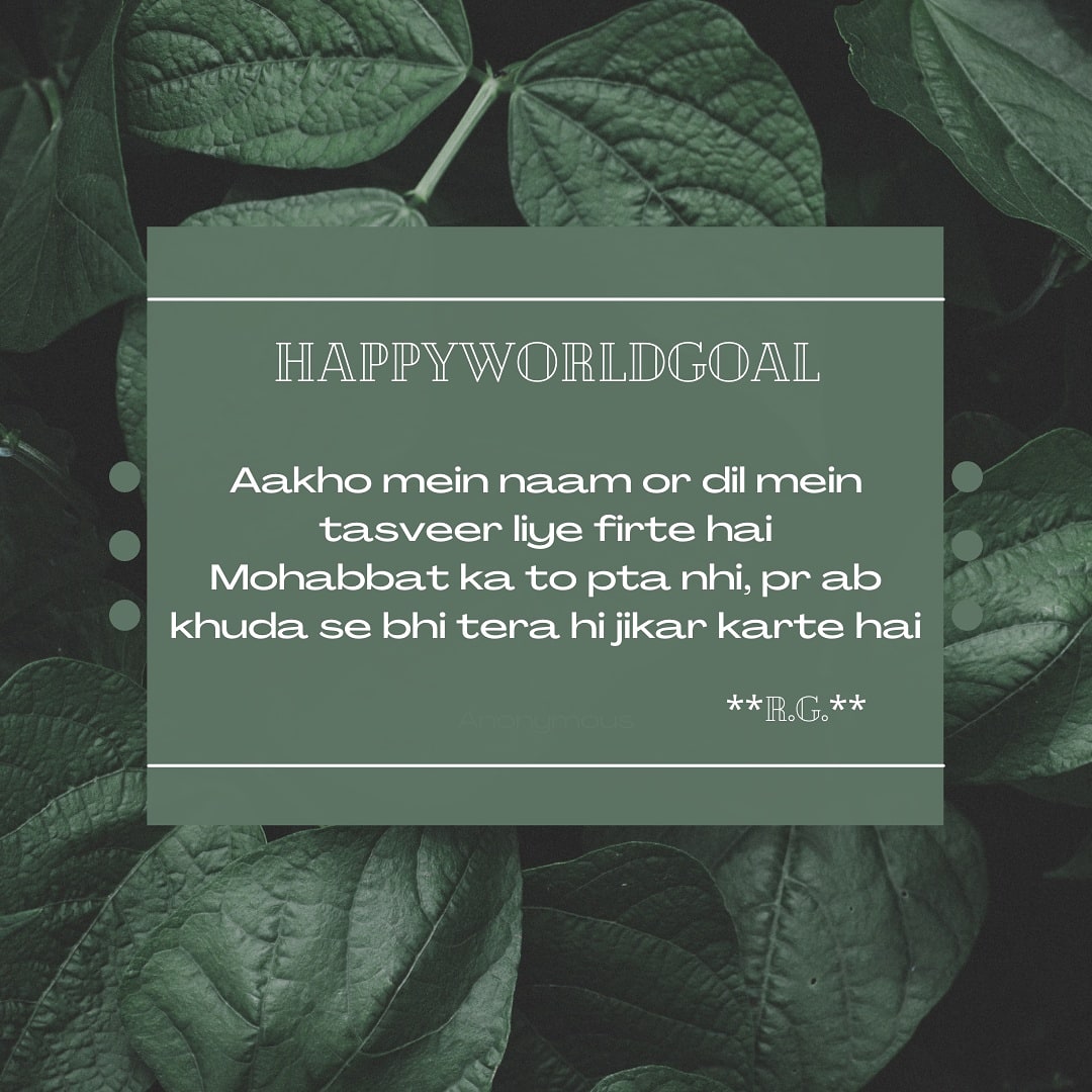 HappyWorldGoal1's tweet photo. Loving it or liking it or crushing it😂😂

#love #like #crush #loving #liking #crushing #loveit #likeit #crushit #lovequotes #loveshayri #lovediary #happyworldgoal1 @HappyWorldGoal1 #lovespirut #you #me #we #live #life #date #enjoy #loveshayri #lovequote #lovelylove #lovespring https://t.co/EK6VSvr0Vr