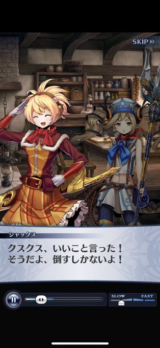 キャラストのtwitterイラスト検索結果