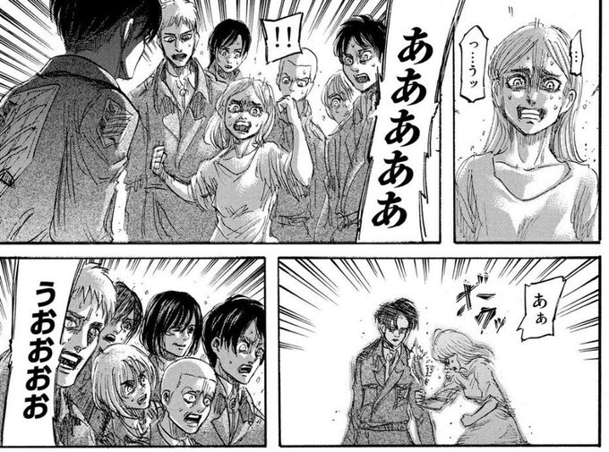 進撃の巨人 を含むマンガ一覧 いいね順 ツイコミ 仮 進撃の巨人 を含むマンガ一覧 いいね順 ツイコミ 仮