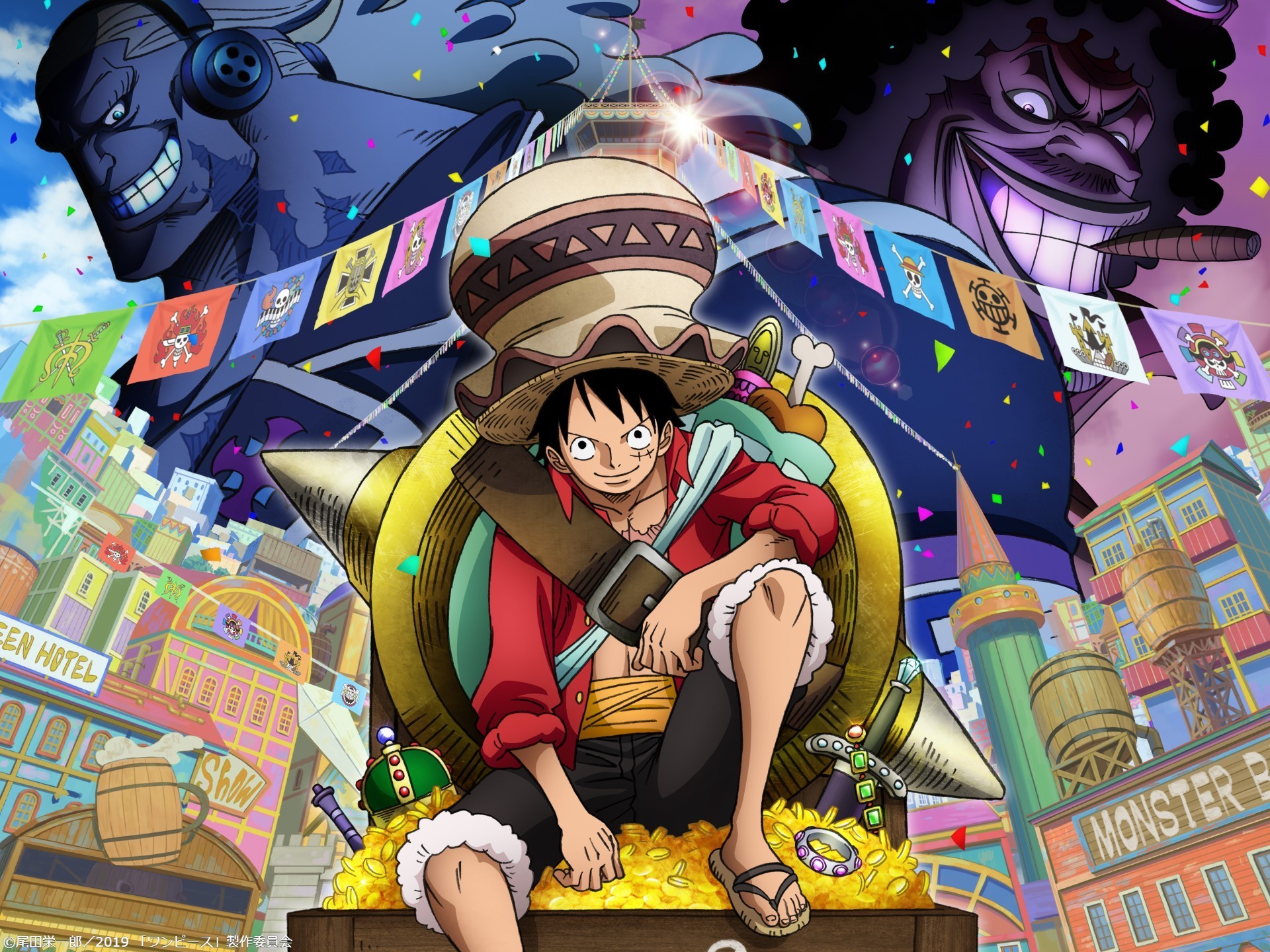 スカパー アニメ 劇場版 Onepiece 3週にわたって放送中 本日は ワンピース スタンピード 海賊たちによるお宝争奪戦の火蓋が切られる 劇場版第14作目 6 26 土 ひる12 00 キッズステーション スマホ視聴 なし T Co Qmclopuuvv