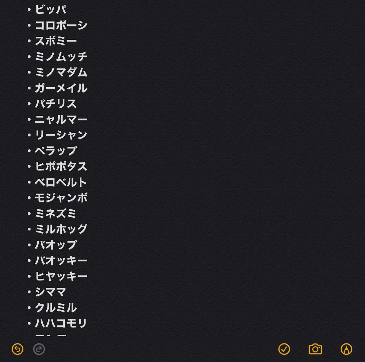 Masa Zun 3uobrvjwgml47fw Twitter