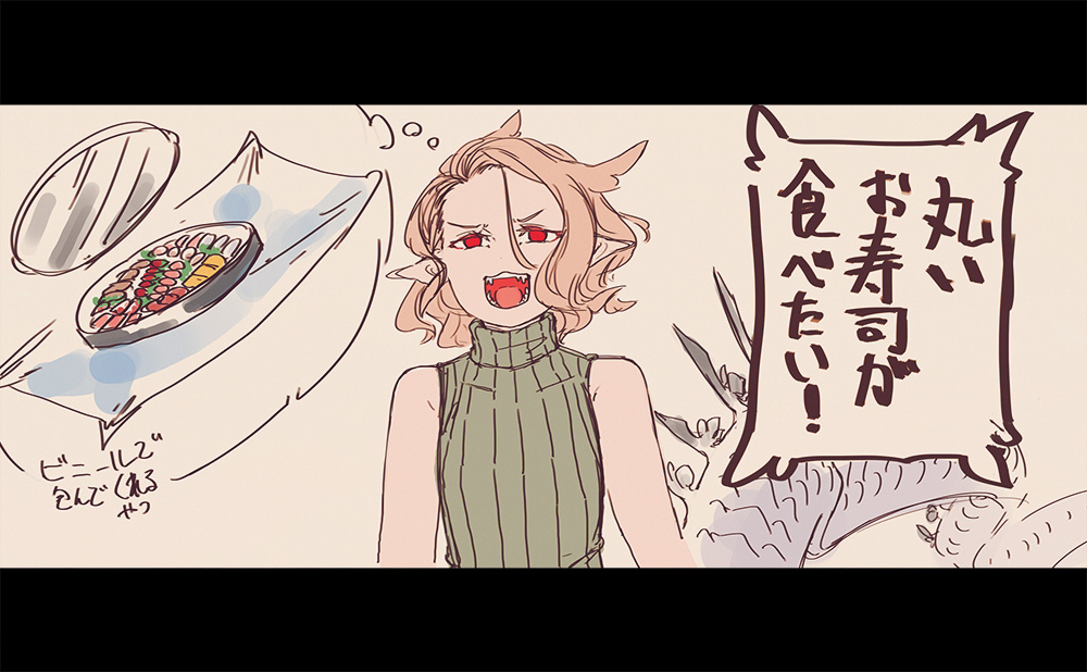 カカ様シリーズ 