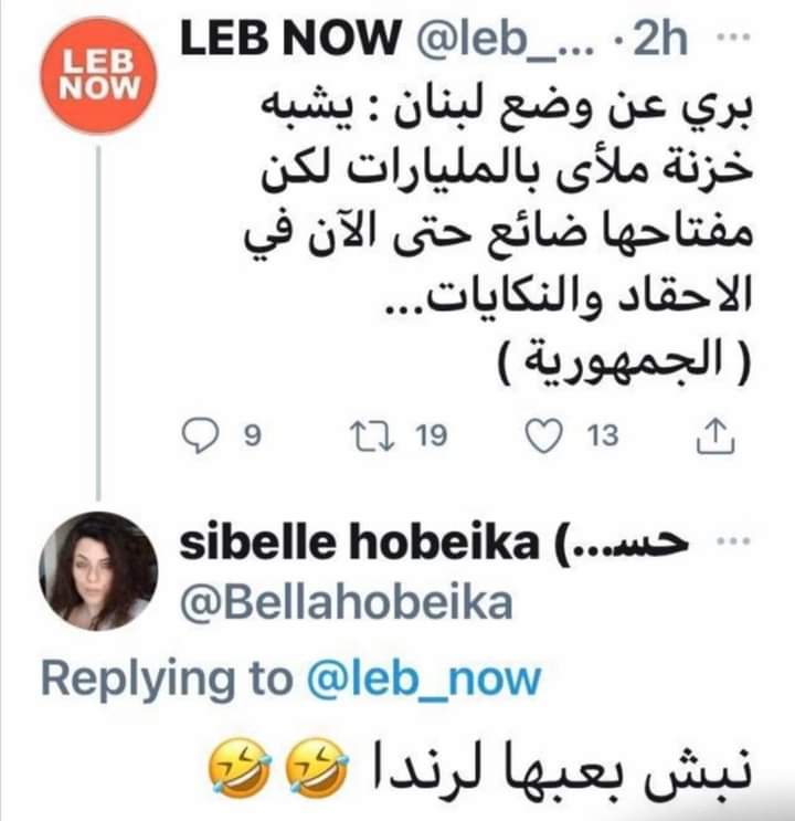 اعجبتني👍🏼👍🏼😂