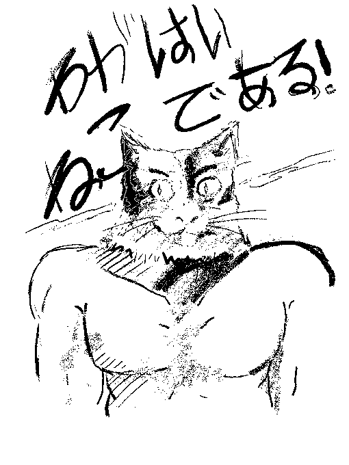 Random note...
I tried to make a decent sketch of my cat, he kept moving so... This happened.

In case anyone wonders if I actually think about what I do. 