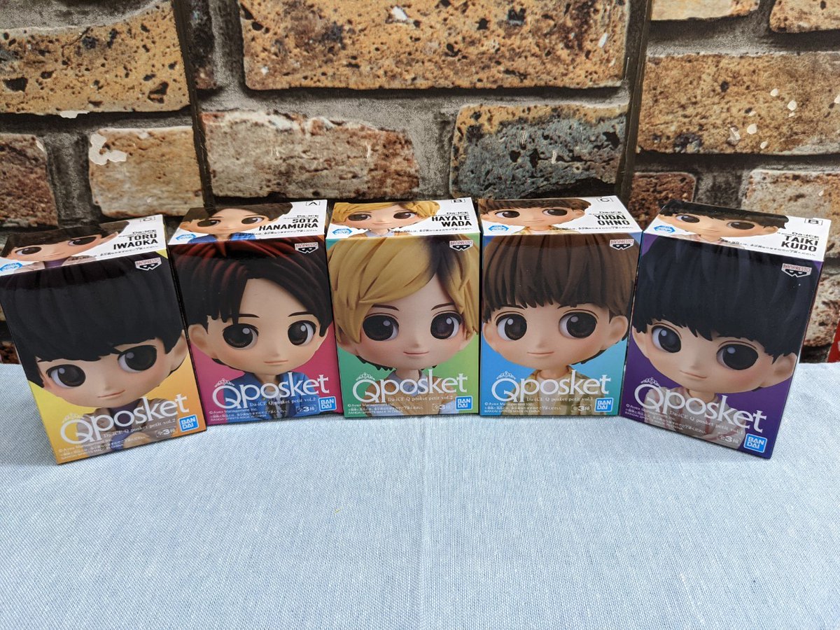 ミュージシャン Da-iCE Qposket 51b-MmN22YL._UF350,350_QL50_.jpg