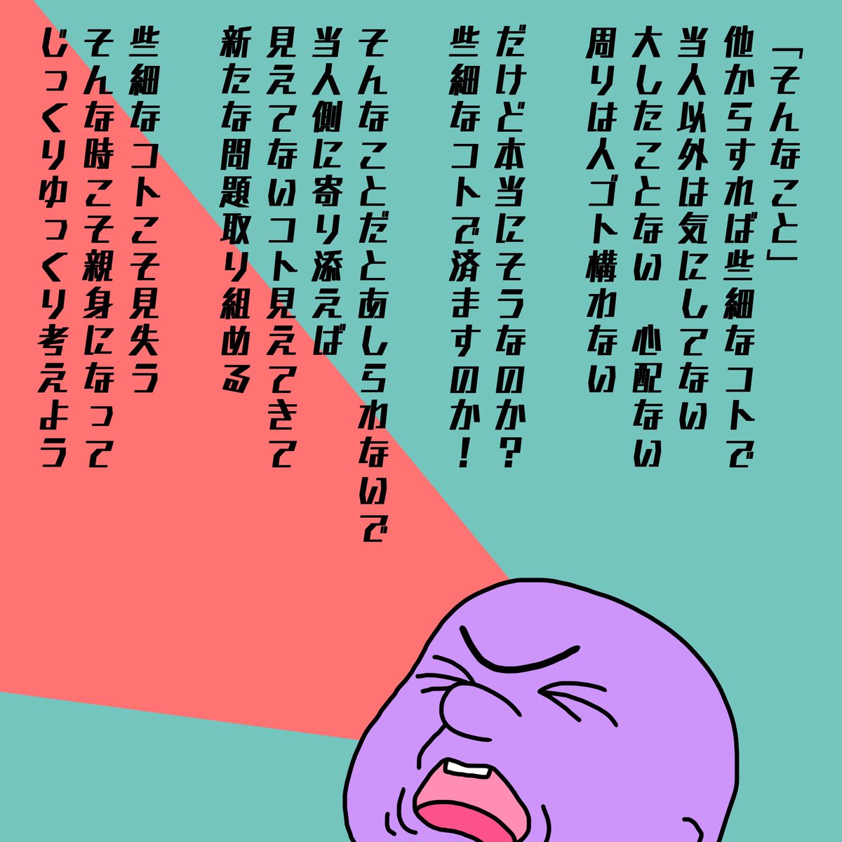 ゴリラの唄 Trending Tweets Instagram Stories By Doodlegorilla Images And Videos At Twitter Offerdos Com