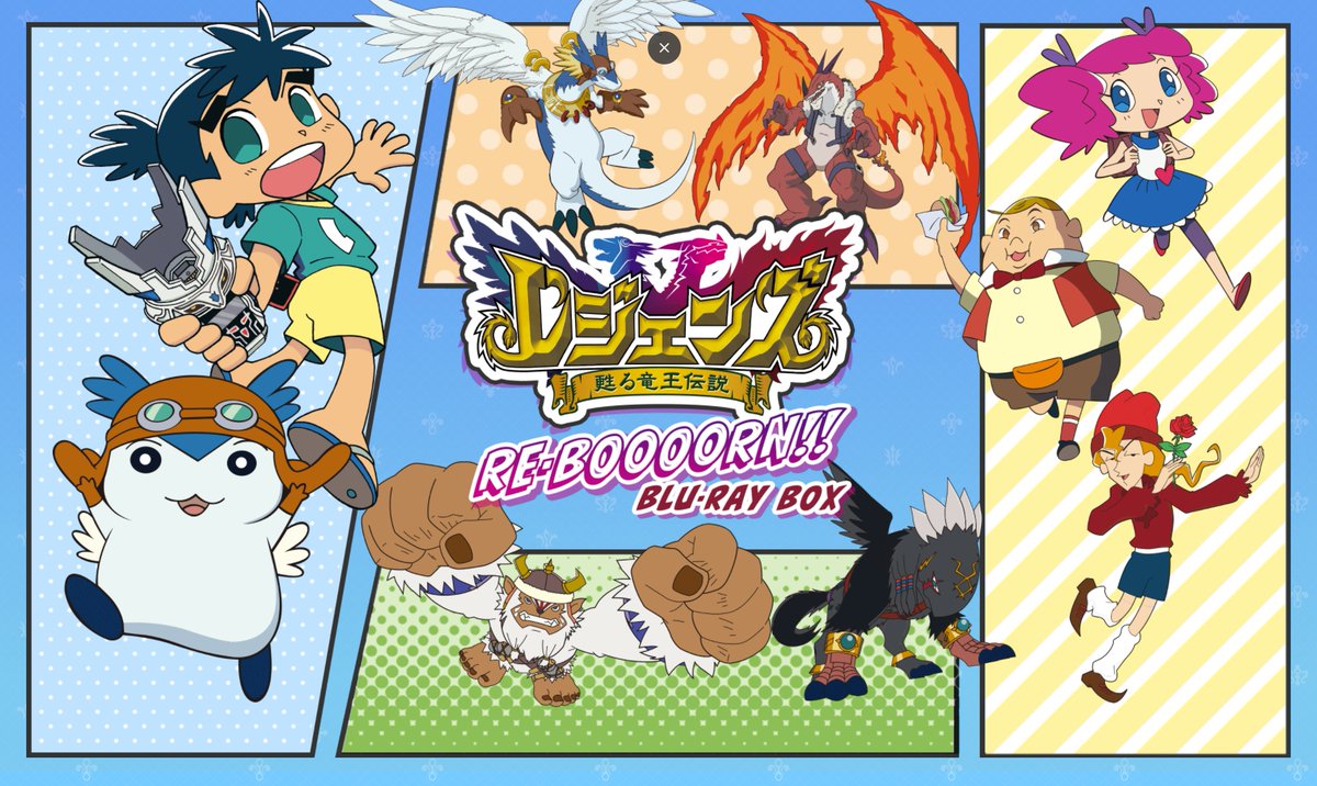 【世界に1枚】SEC 大鷲の健と白鳥のジュン FINALIST 橋本大錫/김대석 SAMSARIDER on X