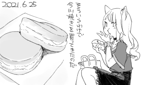 おやきはやっぱりカスタードクリーム味! 