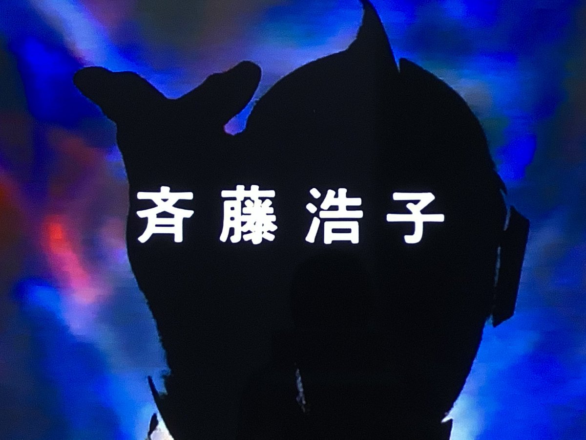 ウルトラマン80 Ugm のtwitter検索結果 Yahoo リアルタイム検索