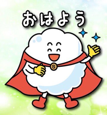 アントニオ猪木のtwitterイラスト検索結果