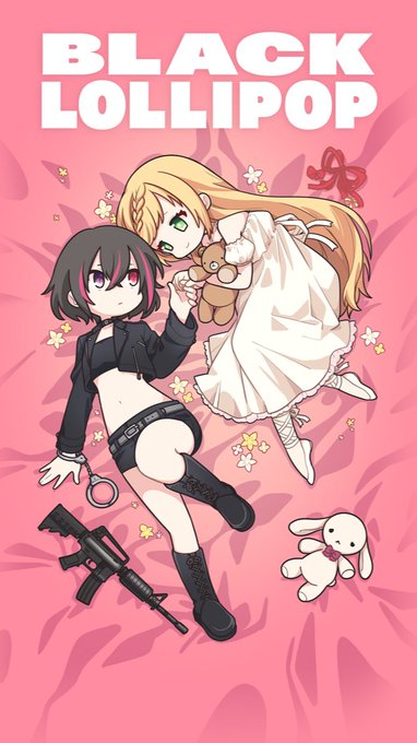 可愛いだけじゃない着せ替えゲーム https://t.co/Hg3QwcGimk #ブラックロリポップ #着せ替えゲーム

私が今遊んでるこの着せ替えゲームはこちらから 