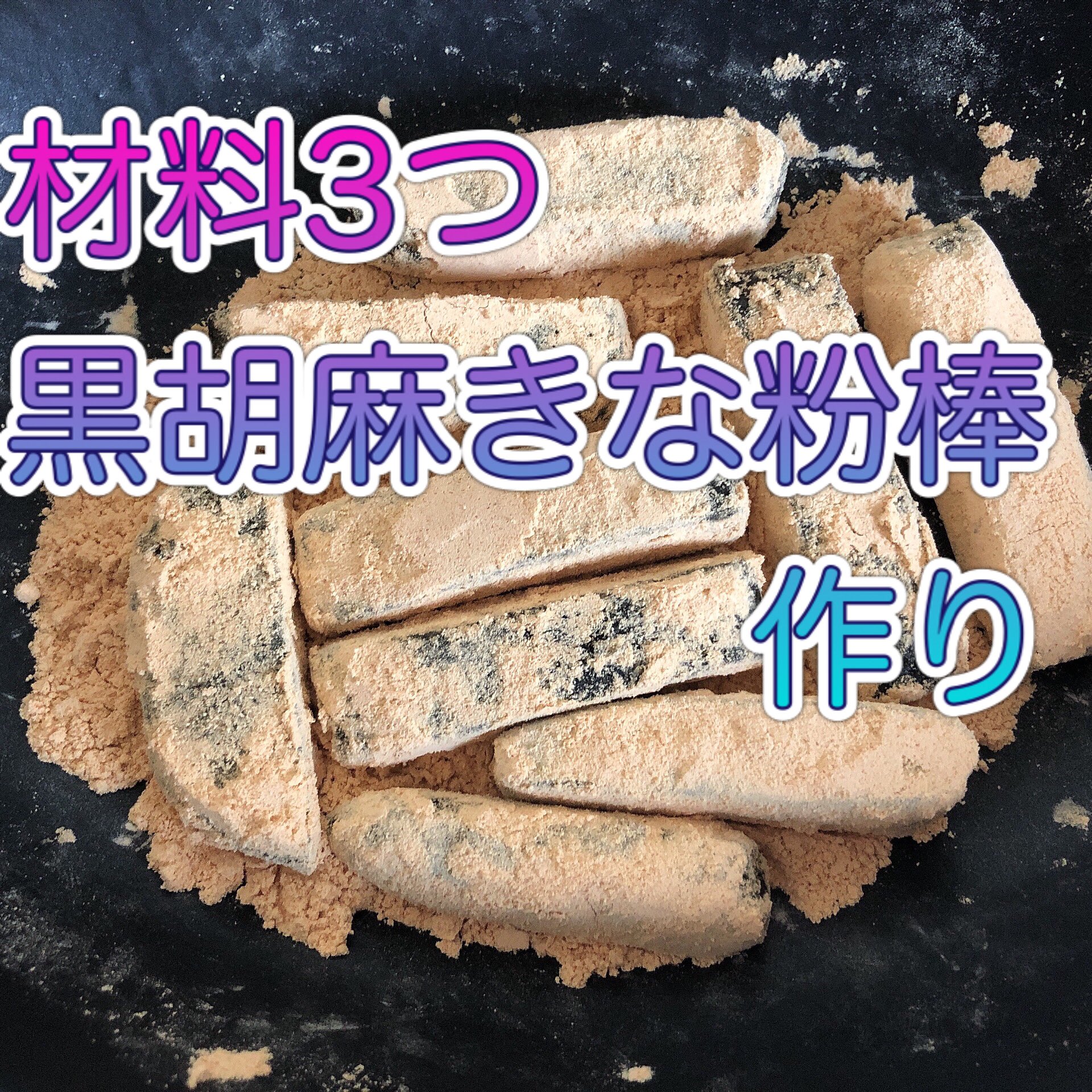 白髪予防 Twitter Search Twitter
