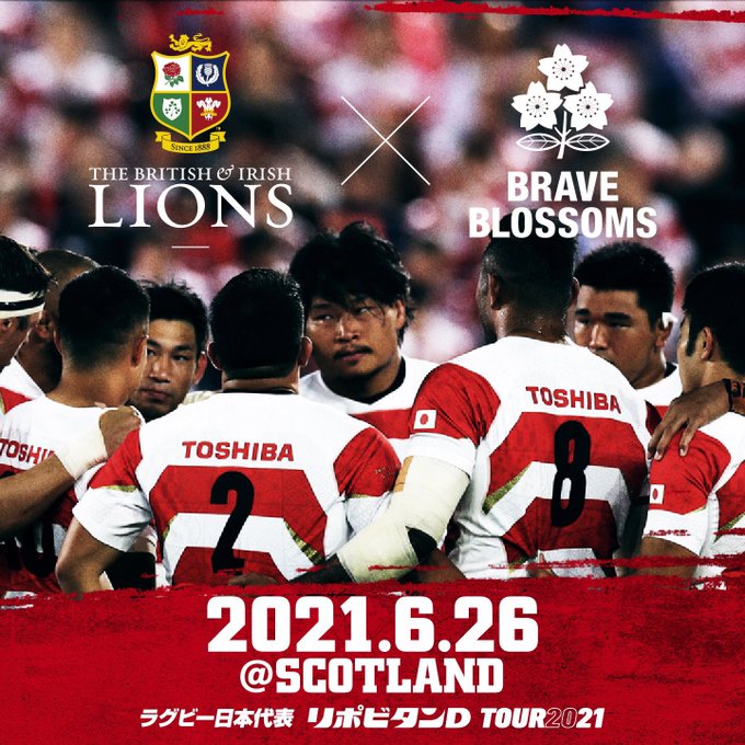 マリオカートワールドカップ21 Jpnの試合日程です 今日から3日間グループステージです 応援よろしくお願いします Mkwc21 6 25 金 23 00 Japan Vs China 6 26 土 23 00 Japan Vs Switze マリオカートワールドカップ21 Jpnの試合日程です 今日から3日間グループステージです 応援よろしくお願いします Mkwc21 6 25 金 23 00 Japan Vs China 6 26 土 23 00 Japan Vs Switze
