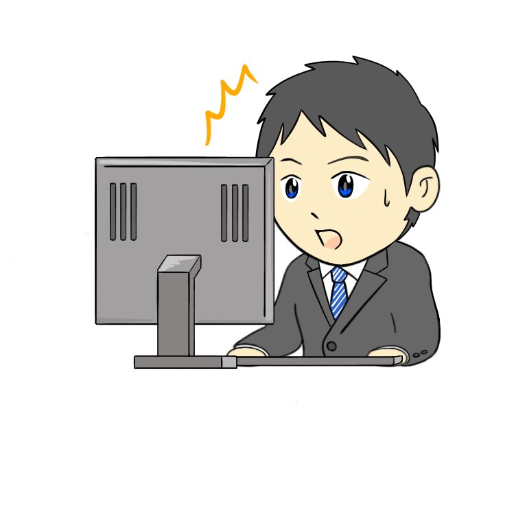 ひとし 仁 Hi To Shi V Twitter 毎日更新でフリー素材を制作しています お仕事や趣味など皆さんご自由にご利用ください ポスト いらすとやさんを目指します サイト イラストポイント T Co C0qbtoeukc フリー素材 イラストポイント 絵描きさんと ひとし 仁 Hi To Shi V Twitter 毎日更新でフリー素材を制作しています お仕事や趣味など皆さんご自由にご利用ください ポスト いらすとやさんを目指します サイト イラストポイント T Co C0qbtoeukc フリー素材 イラストポイント 絵描きさんと
