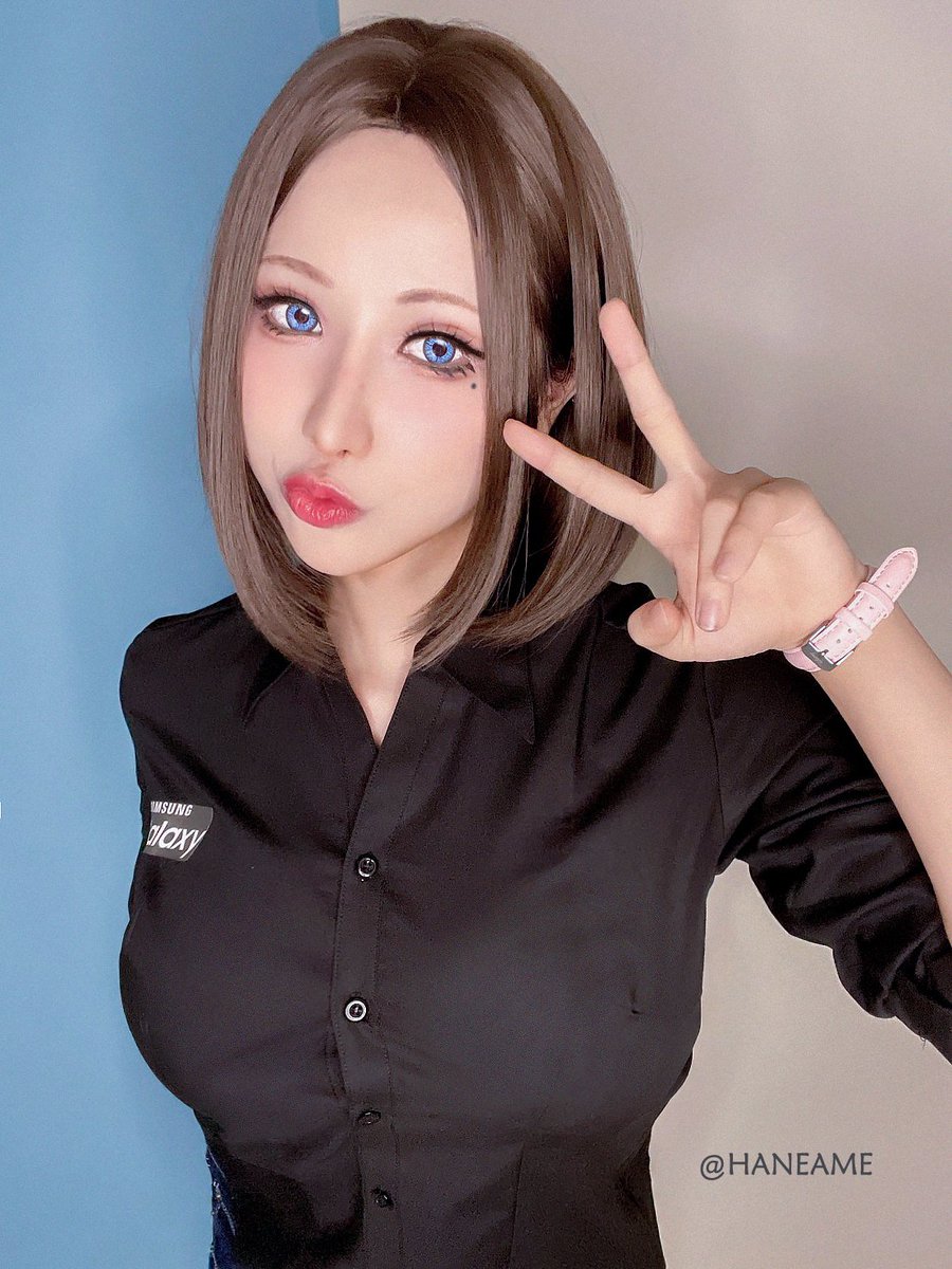 Hane Ame Nude Fap Sexy My XXX Hot Girl