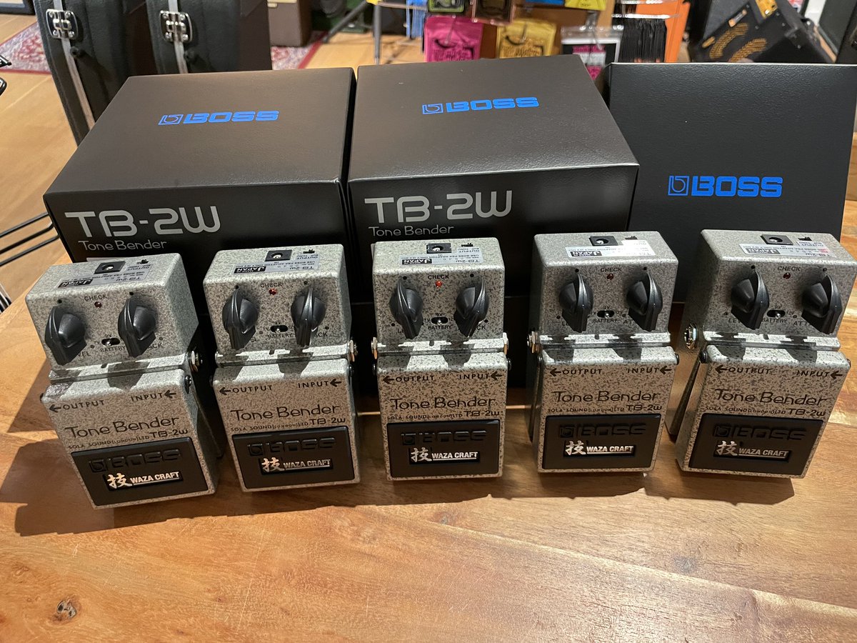 pedalboardtech tweet media