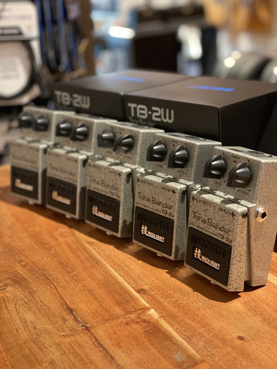 pedalboardtech tweet media