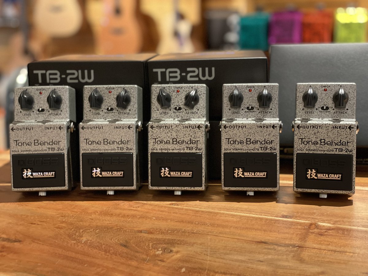 pedalboardtech tweet media