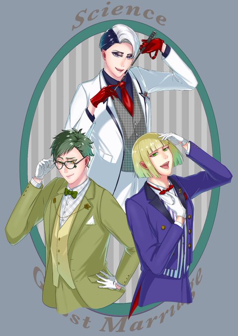トレイのtwitterイラスト検索結果 トレイのtwitterイラスト検索結果