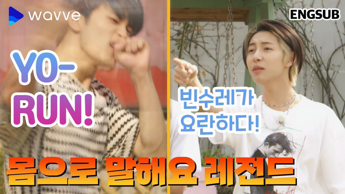 jisung_th's tweet photo. [🎬] 210626 wavve웨이브’s YOUTUBE CHANNEL UPDATE 

คลิปเบื้องหลังรายการ NCT DREAM 'Boys Mental Camp' ตอนที่ 11-12ค่ะ✨

🔗https://t.co/XvYb6eut6w
🔗https://t.co/5HeBLdkuEp

ⒸNCTDREAMCENTER
#NCTDRREAM
#JISUNG #지성 https://t.co/FVe0C3BYSs
