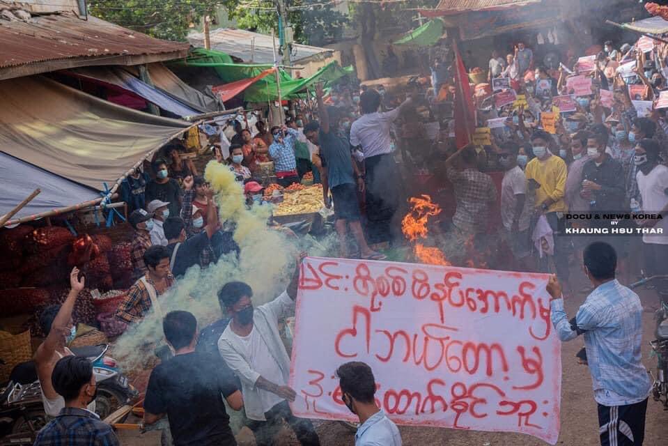 Jun 26 | Monywa
Protesters marched on the Monywa strike with slogans "We will never surrender under the military junta" in commemoration of the 45th anniversary of Chin student leader Salai Tin Maung Oo.
#GenocidalMilitary
#June26Coup
#WhatsHappeningInMyanmar
Photo: KhaungHsuThar