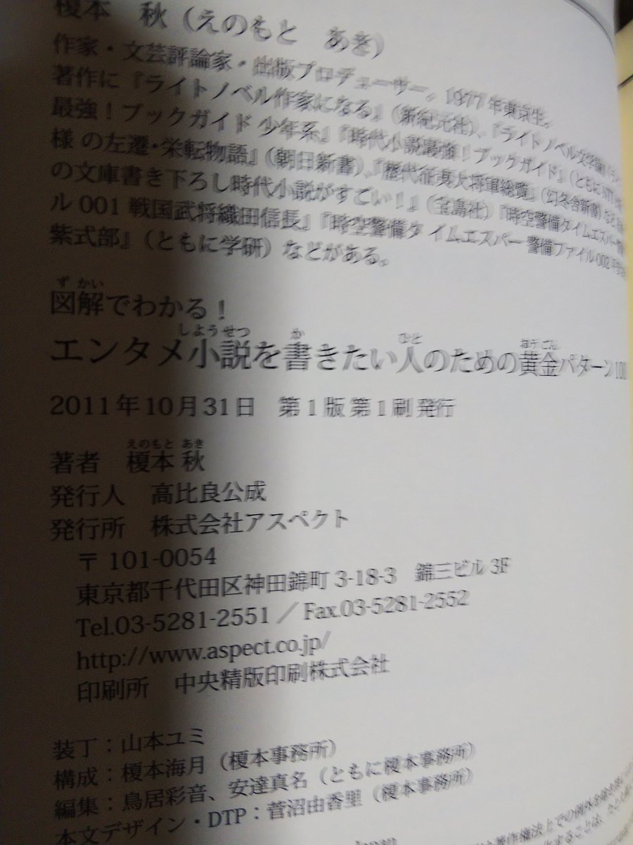 小此木 南楡 おこのき なゆ Najunayu Twitter 小此木 南楡 おこのき なゆ Najunayu Twitter