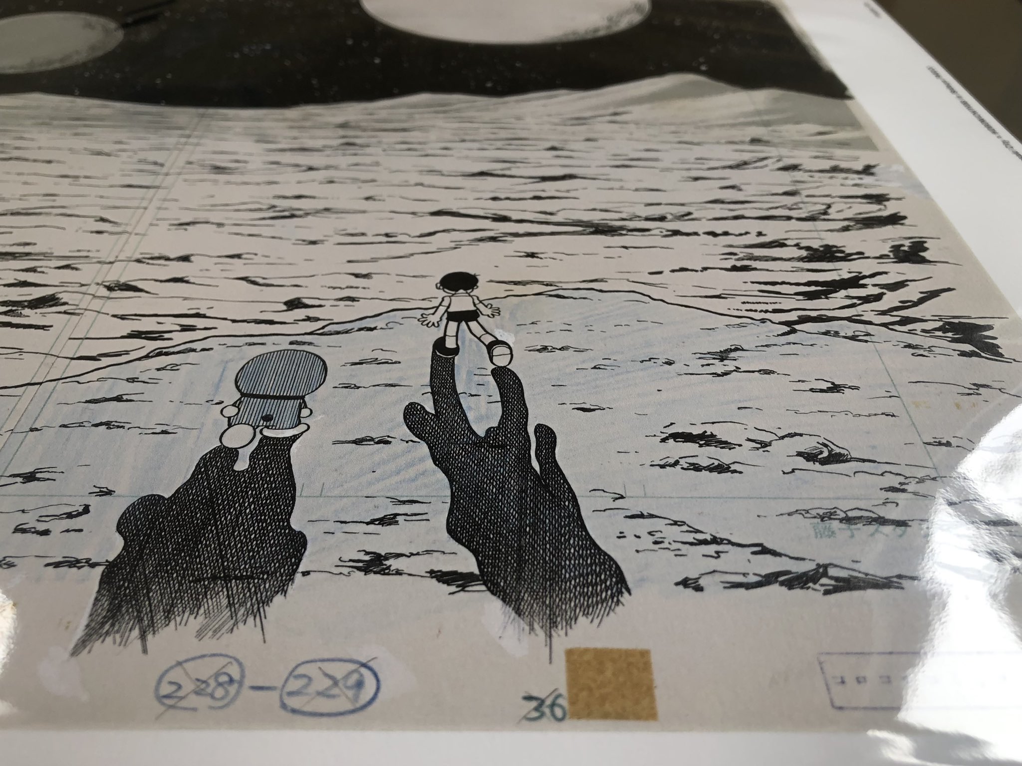 Tobichi京都 さあ 土曜日のtobichi京都 ドラえもん 1コマ拡大鑑賞展 が始まりました 今日も大冒険に出かけるようなワクワクとした気持ちで 1日の最後に ああ 楽しかった と言える楽しい1日となりますように お気に入りの一コマ拡大ポスターを額に Tobichi京都 さあ 土曜日のtobichi京都 ドラえもん 1コマ拡大鑑賞展 が始まりました 今日も大冒険に出かけるようなワクワクとした気持ちで 1日の最後に ああ 楽しかった と言える楽しい1日となりますように お気に入りの一コマ拡大ポスターを額に