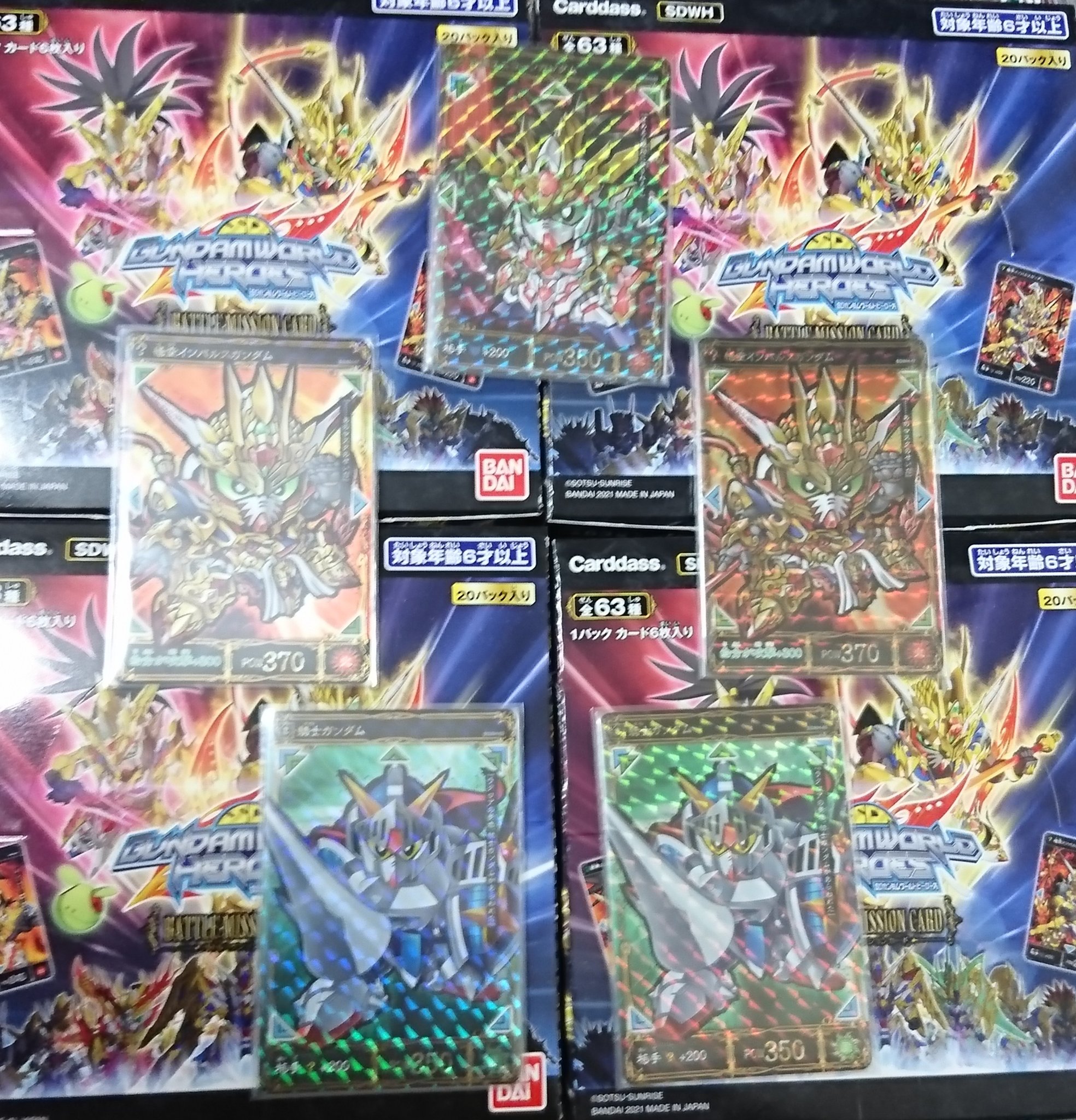 売れ筋新商品 Sdガンダムワールドヒーローズ バトルミッション その他 lh Go Th