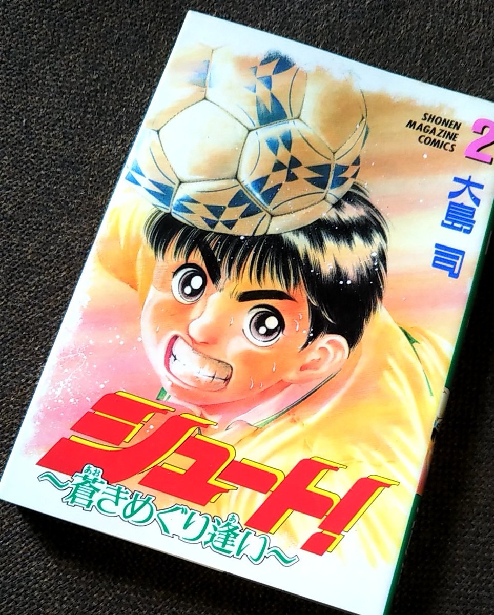 めぐり 最新情報まとめ みんなの評判 評価が見れる ナウティスモーション 5ページ目 めぐり 最新情報まとめ みんなの評判 評価が見れる ナウティスモーション 5ページ目