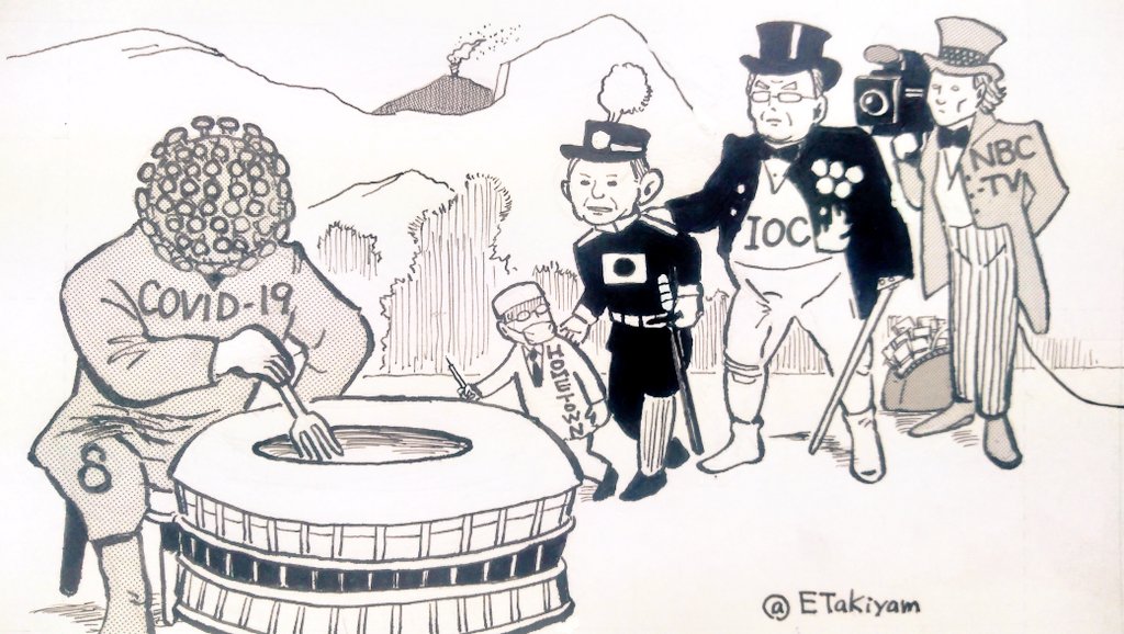 日露戦争 風刺画 ビゴー 日露戦争 風刺画 ビゴー