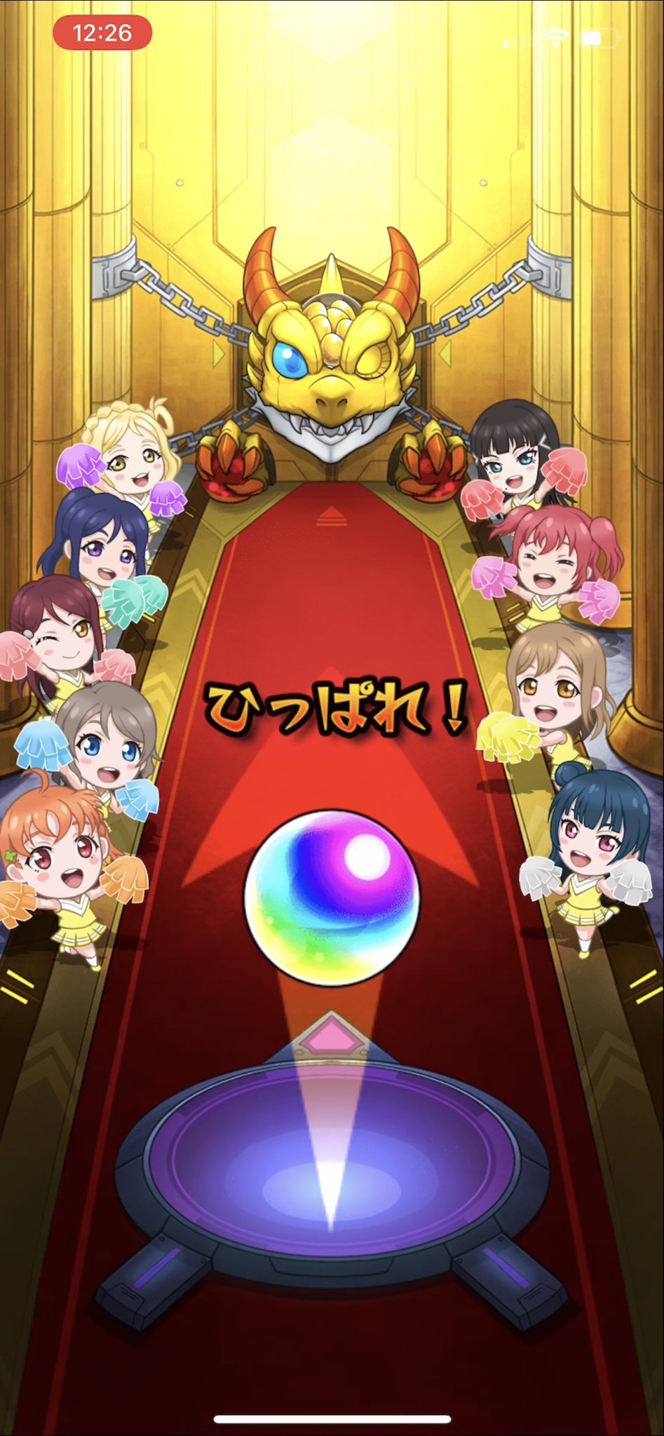 はじめしゃちょー Hajime 確定演出で泣いた モンスト ラブライブサンシャイン はじめしゃちょー Hajime 確定演出で泣いた モンスト ラブライブサンシャイン