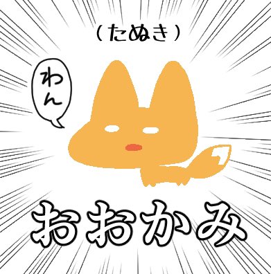 #あなたが猫になったらこうなる 