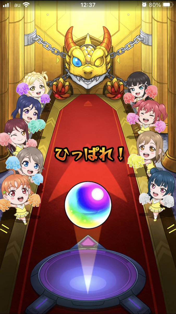 ラブライブ X モンスト Hotワード ラブライブ X モンスト Hotワード