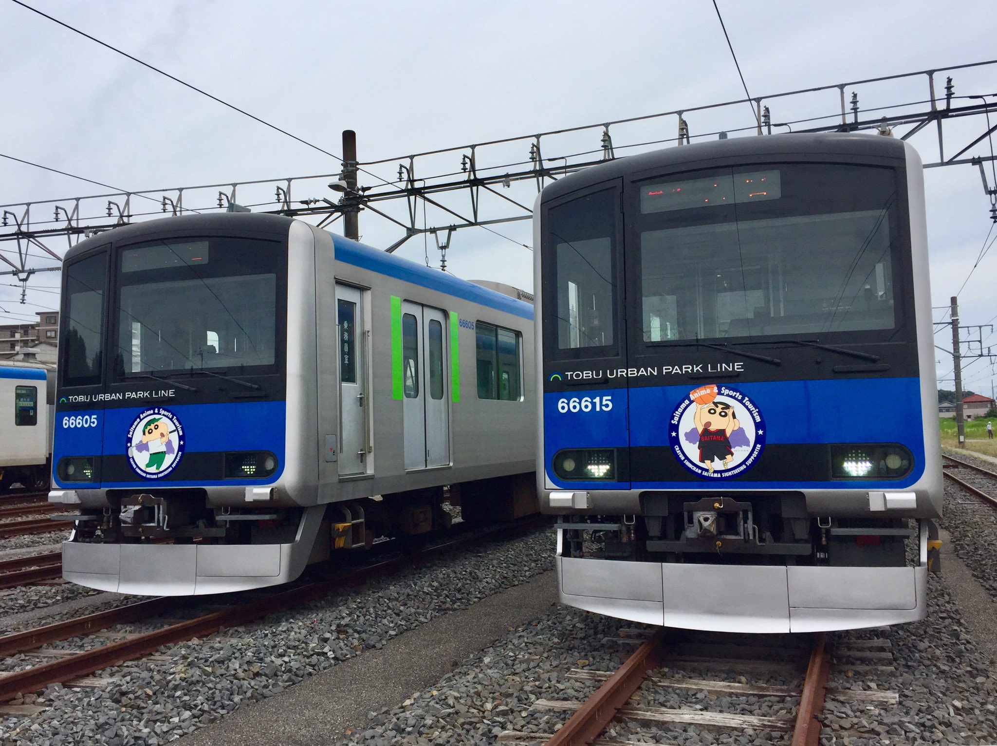 Rail Magazine（レイル・マガジン）【公式】 on X: 