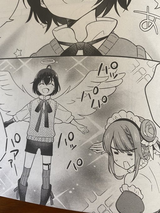 明日発売日の月刊コミックアライブ8月号にて『神童勇者とメイドおねえさん』17話掲載されております!アルシェラもシー様もかわいい…!上杉先生()ありがとうございます! 