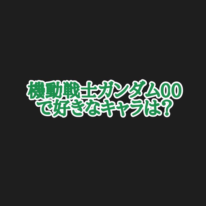 名言 高画質 のtwitterイラスト検索結果 古い順