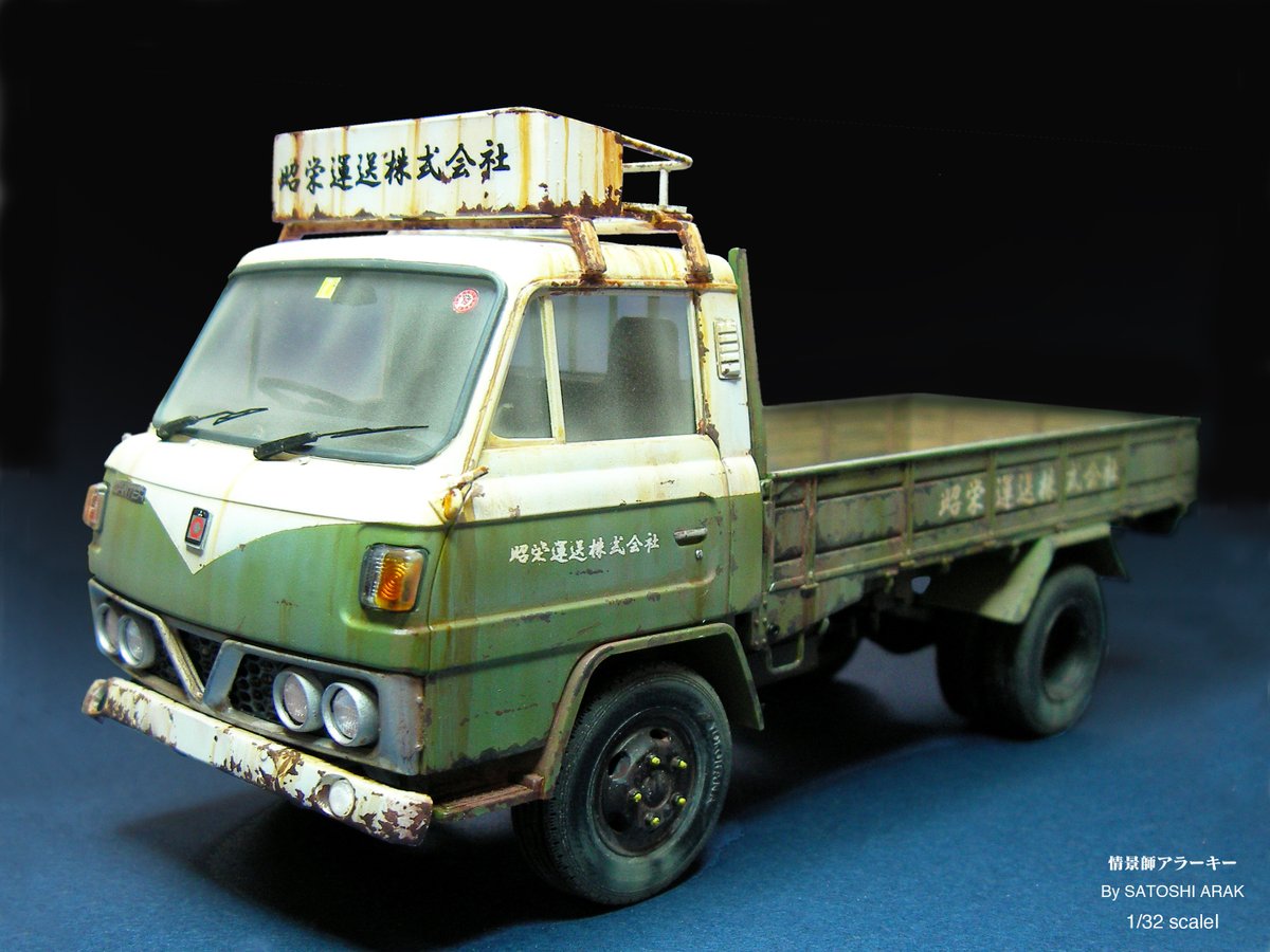 Vキャン】 『三菱ふそうキャンター T200系』 （フジミ模型 1/32scale