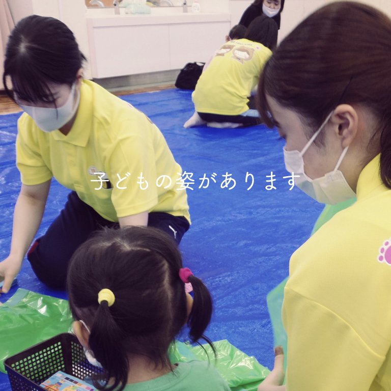 鹿児島純心女子短期大学 K Juntaninfo Twitter