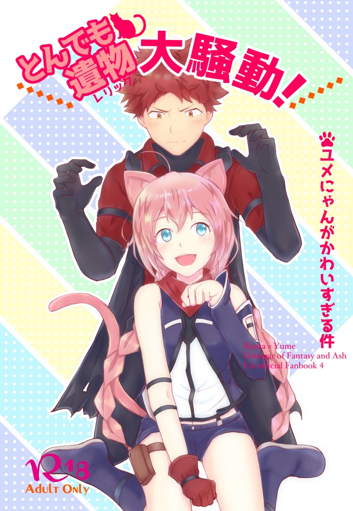 春風さくら Maikanzakura Twitter 春風さくら Maikanzakura Twitter