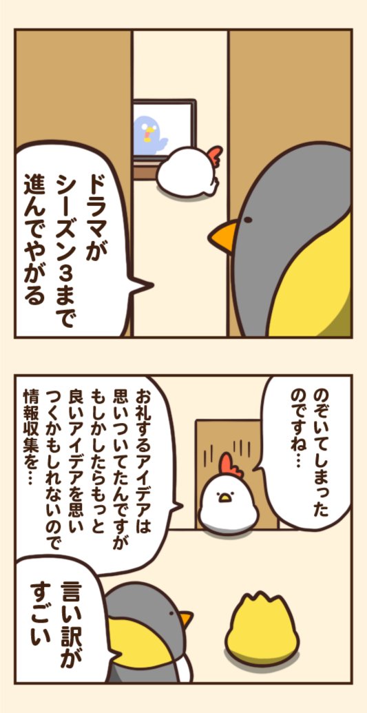 すろた0 Debu Dori Hakooshi19 火曜サスペンス劇場の効果音とかつけたいwww Twitter すろた0 Debu Dori Hakooshi19 火曜サスペンス劇場の効果音とかつけたいwww Twitter