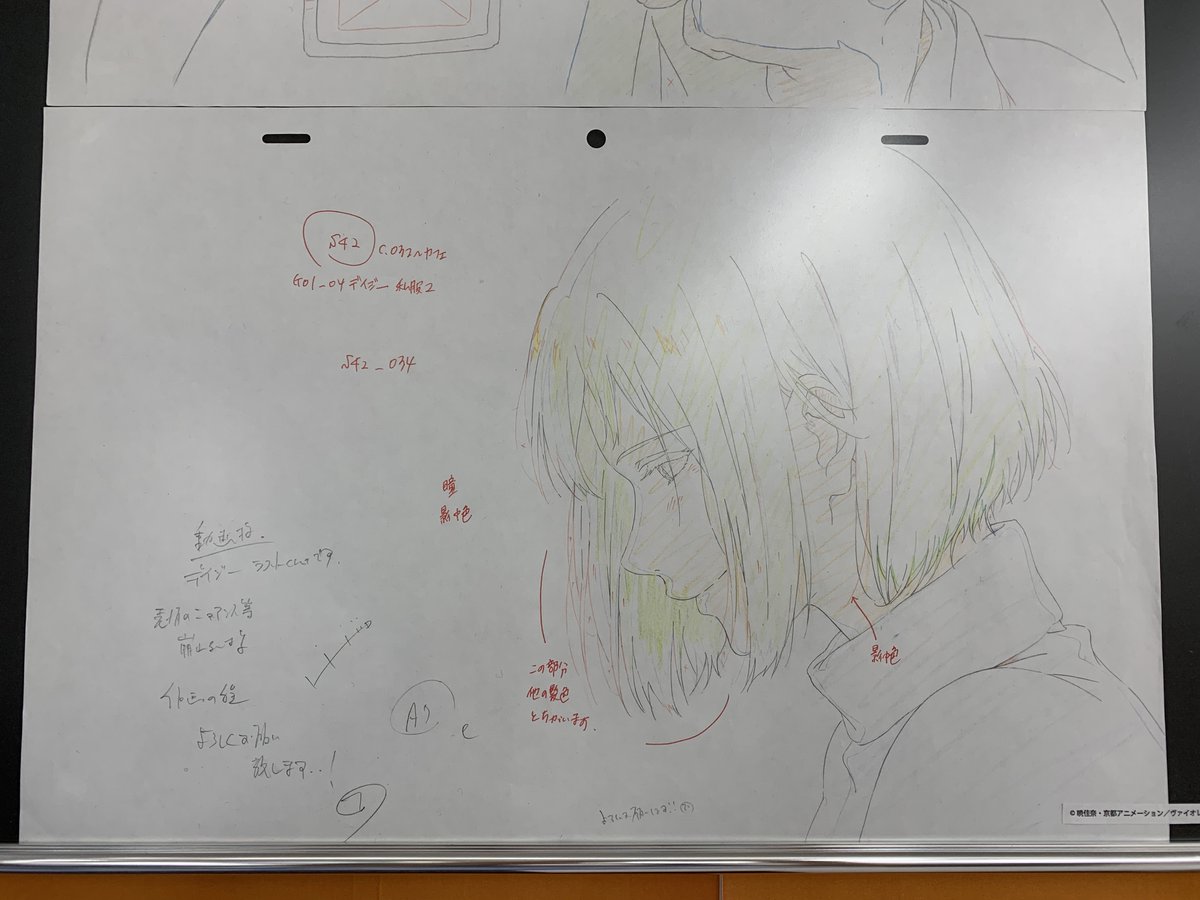 書泉 