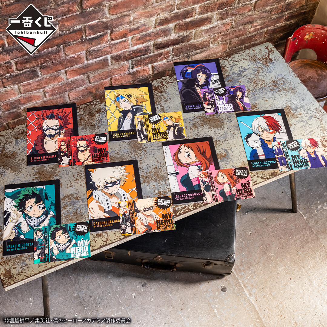تويتر 一番くじ Bandai Spirits على تويتر 発売まであと2日 H賞は一番くじ限定イラストやアニメイラストを使用したクリアファイル ステッカーセット 一番くじ 僕のヒーローアカデミア Get A Chance 6 28 月 11 00より販売開始予定 商品詳細 T تويتر 一番くじ Bandai Spirits على تويتر 発売まであと2日 H賞は一番くじ限定イラストやアニメイラストを使用したクリアファイル ステッカーセット 一番くじ 僕のヒーローアカデミア Get A Chance 6 28 月 11 00より販売開始予定 商品詳細 T