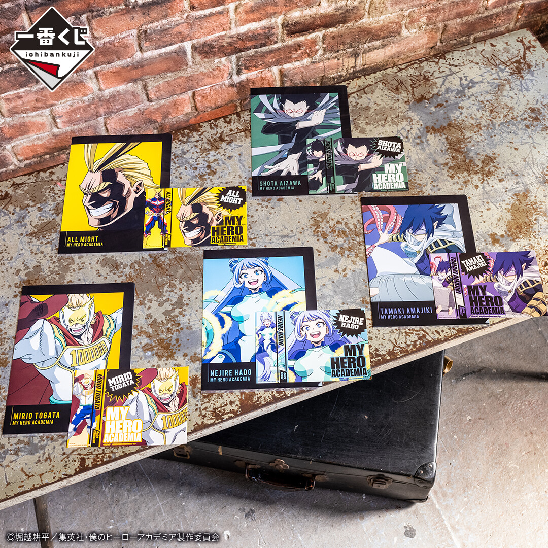 تويتر 一番くじ Bandai Spirits على تويتر 発売まであと2日 H賞は一番くじ限定イラストやアニメイラストを使用したクリアファイル ステッカーセット 一番くじ 僕のヒーローアカデミア Get A Chance 6 28 月 11 00より販売開始予定 商品詳細 T تويتر 一番くじ Bandai Spirits على تويتر 発売まであと2日 H賞は一番くじ限定イラストやアニメイラストを使用したクリアファイル ステッカーセット 一番くじ 僕のヒーローアカデミア Get A Chance 6 28 月 11 00より販売開始予定 商品詳細 T