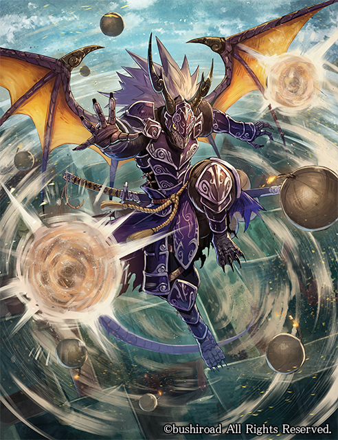 ヴァンガード オーバーロードパーツ ヴァンガード オーバーロードパーツ カードリスト ｜ 「カード